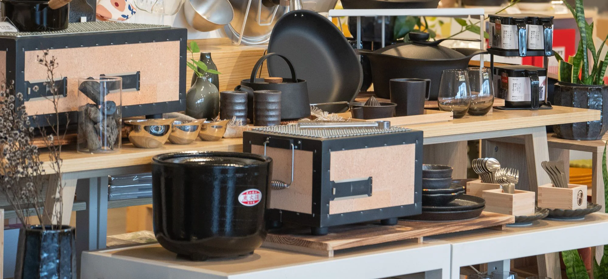 Welcome to Our Store